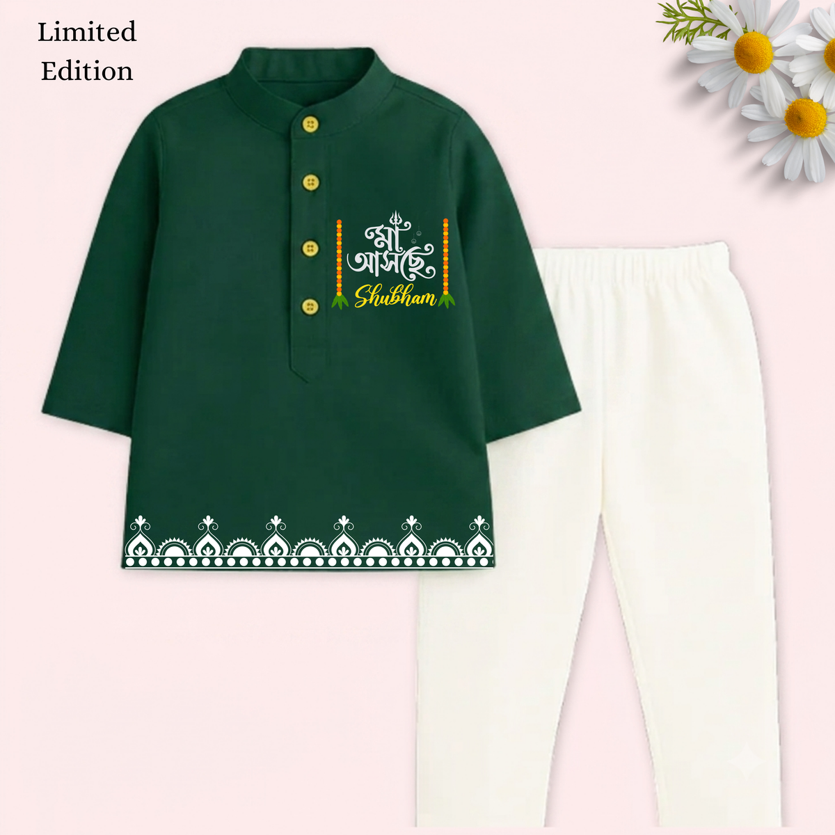 Maa asche kurta set