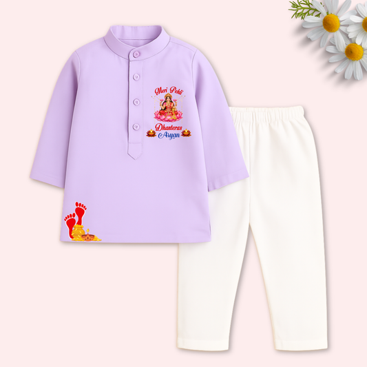 Meri Pehli Dhanteras kurta set