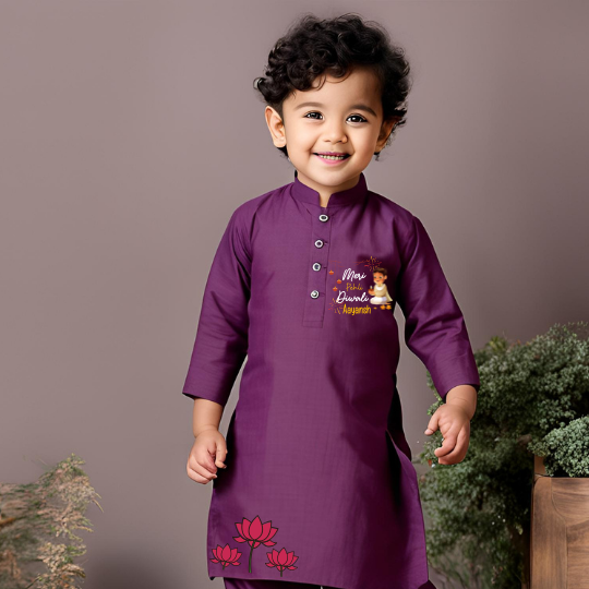 Meri pehli Diwali Kurta Set