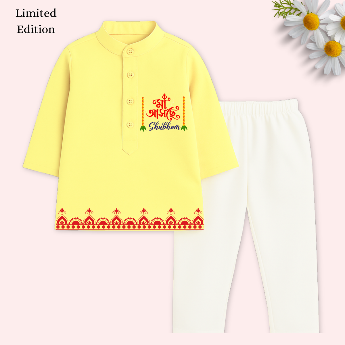 Maa asche kurta set