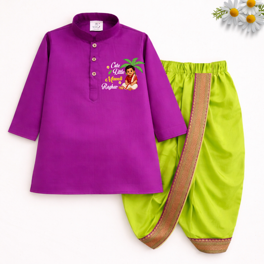 Cute Little Maveli Dhoti kurta