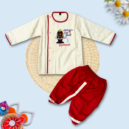 Mahadev's Cute Bhakt