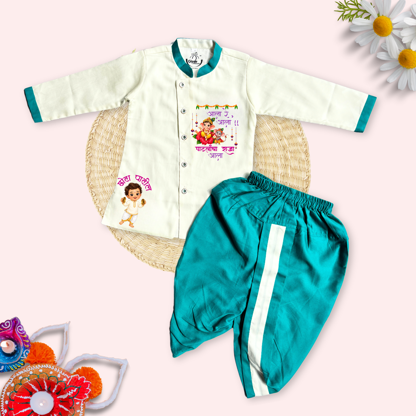 Aala re aala Raja aala Dhoti Kurta