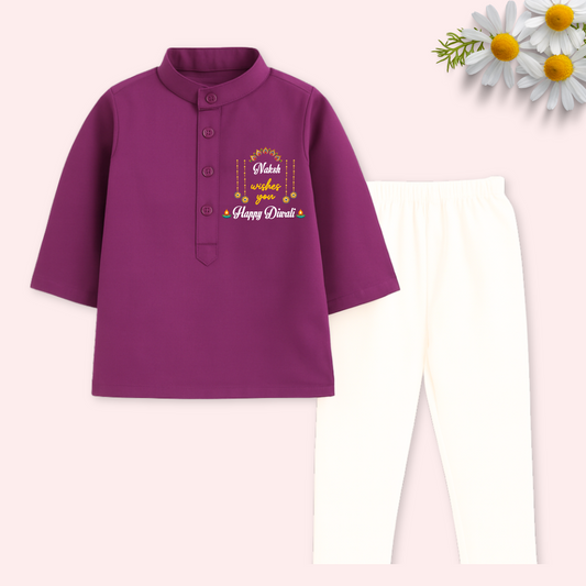 Wishes You Happy Diwali