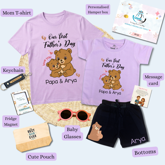 Daddy-Baby Teddy Gift Box