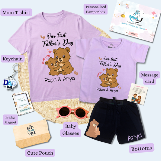 Daddy-Baby Teddy Gift Box