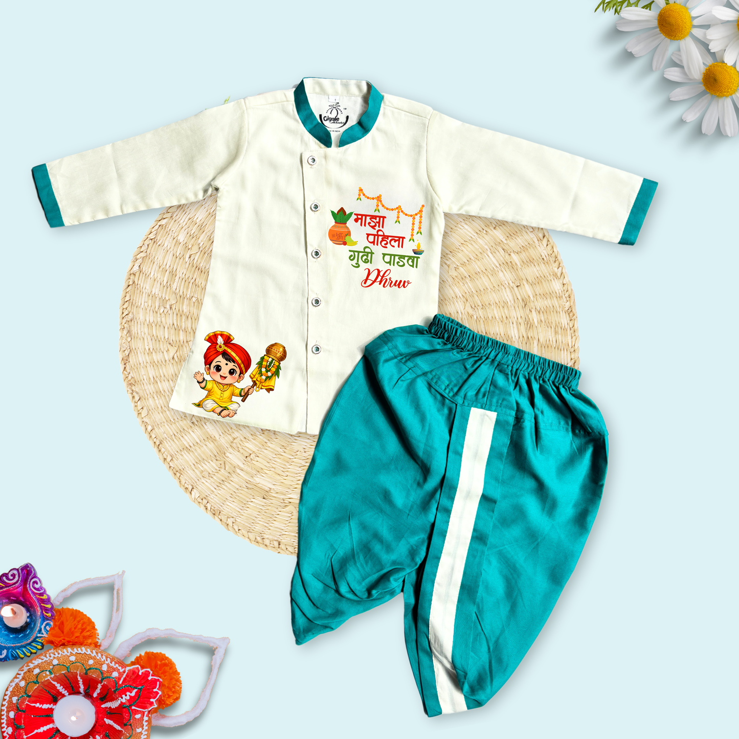 Majha Pahila Gudi Padwa Dhoti Kurta