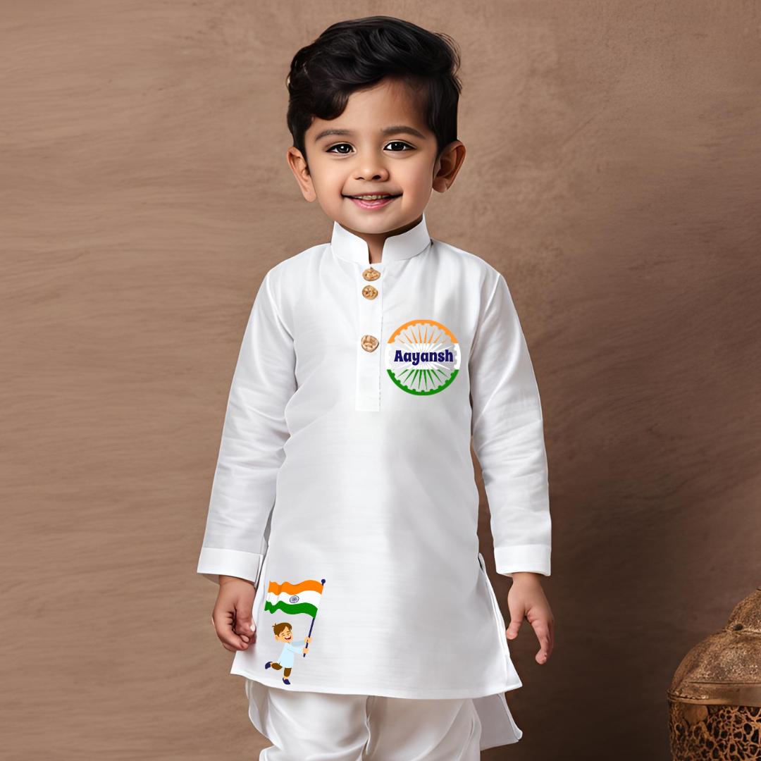 Ashoka Chakra Kurta / Pathani Set