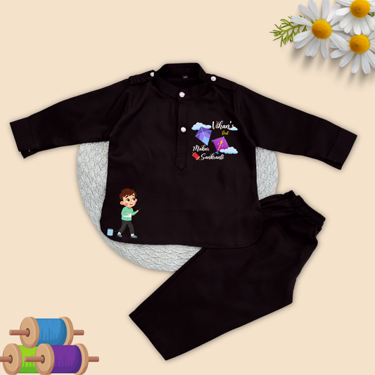 First Makar Sankranti (Pathani set)