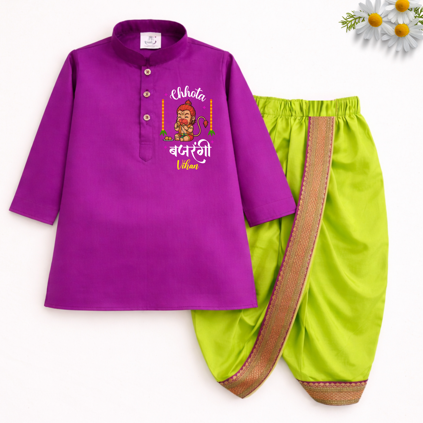 Chhota Bajrangi Dhoti kurta
