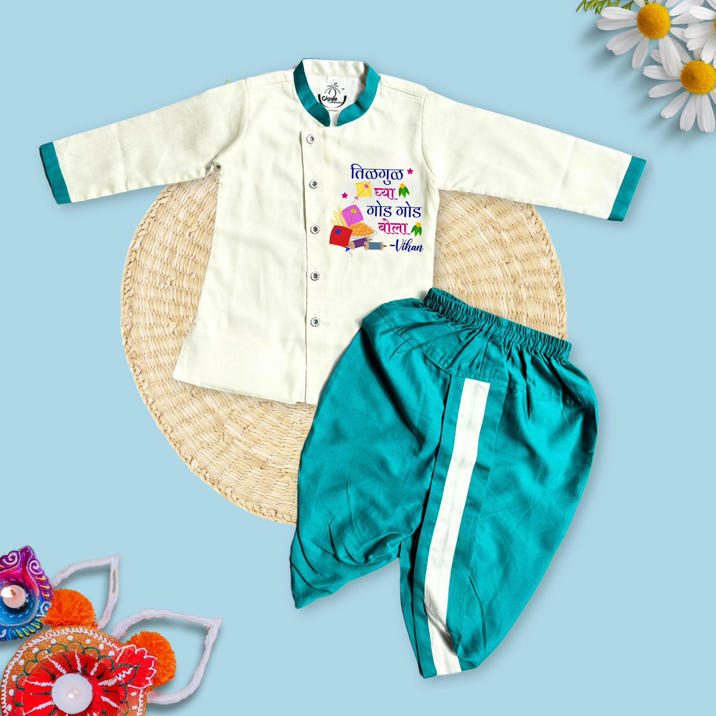 Tilgud Gheya Goad Goad bola