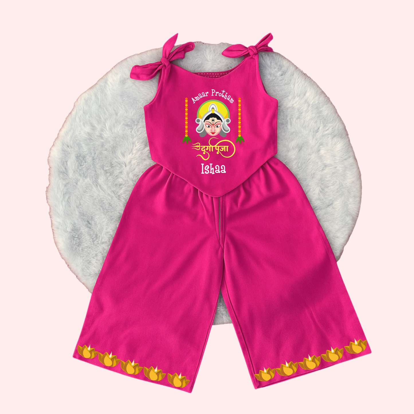 Amaar Protham durga puja