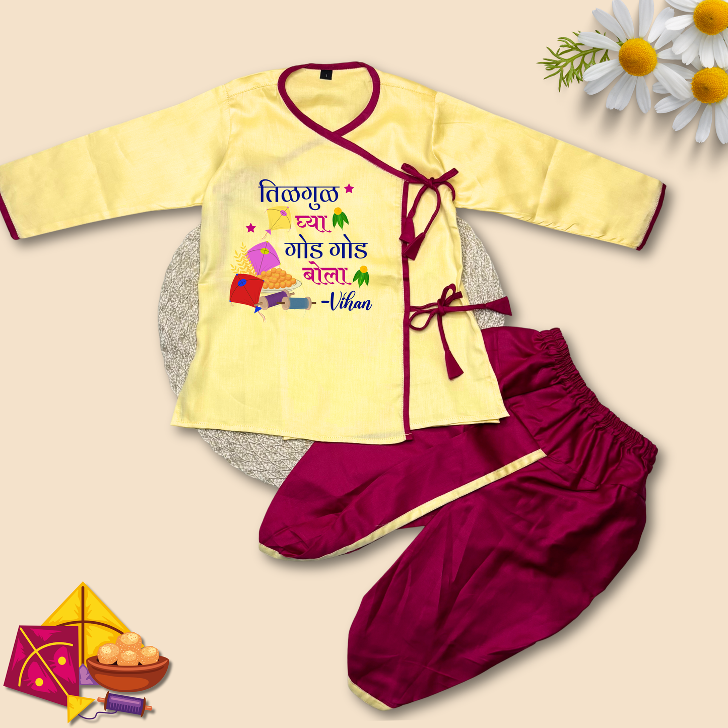 Tilgud Gheya Goad Goad bola