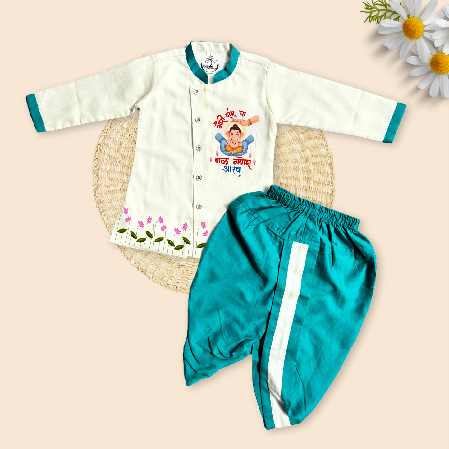 Gori-Shambhu cha Baal Ganesh Dhoti Kurta