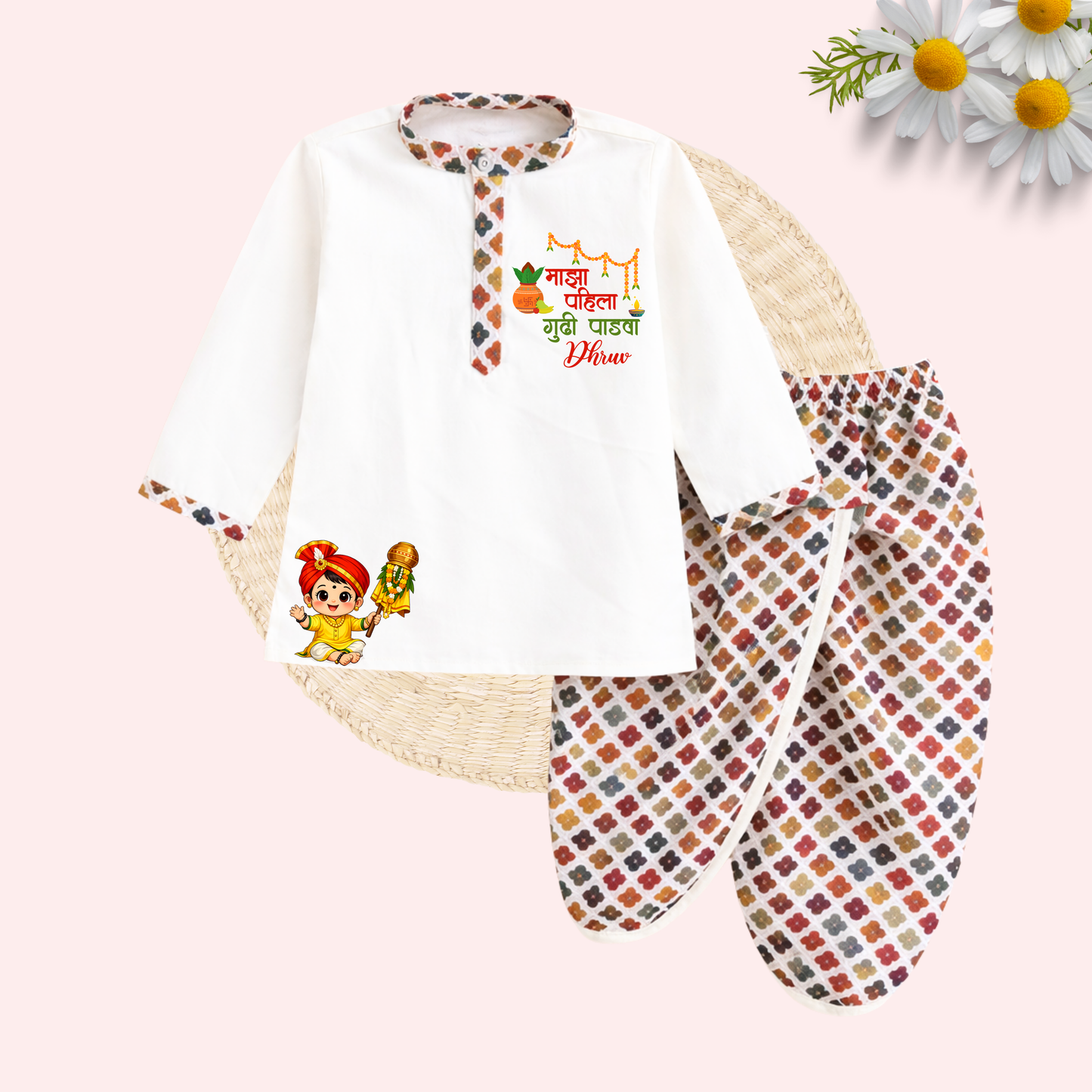 Majha Pahila Gudi Padwa Dhoti Kurta