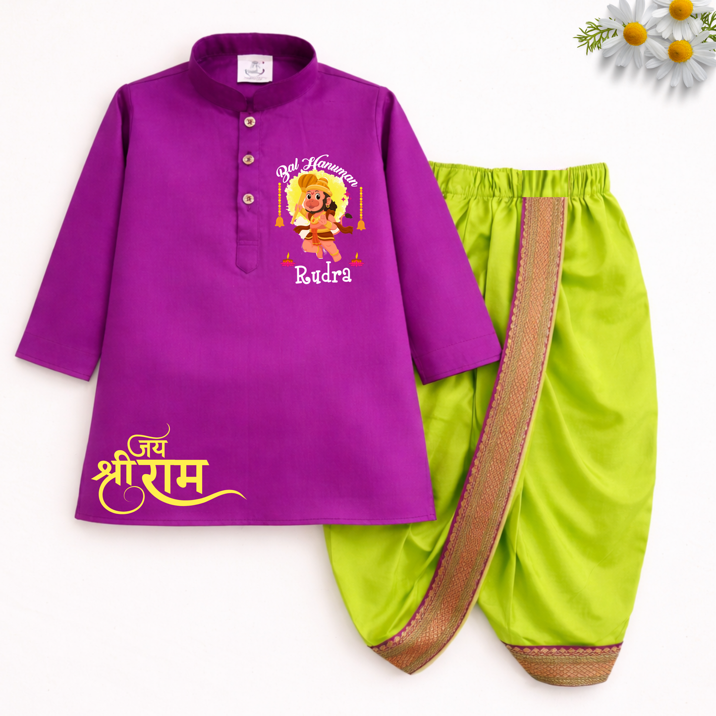Bal Hanuman Dhoti Kurta