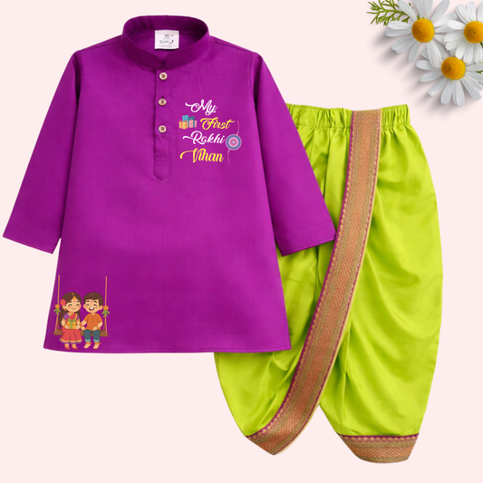 My first Rakhi Dhoti kurta set