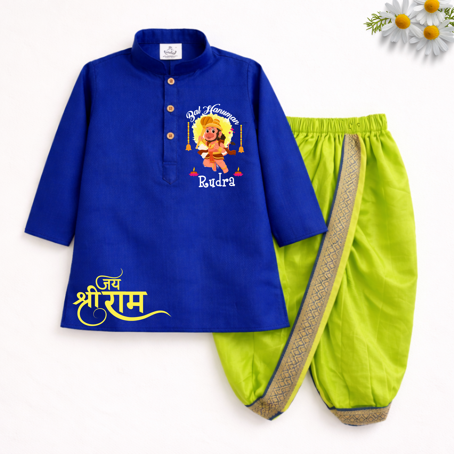 Bal Hanuman Dhoti Kurta