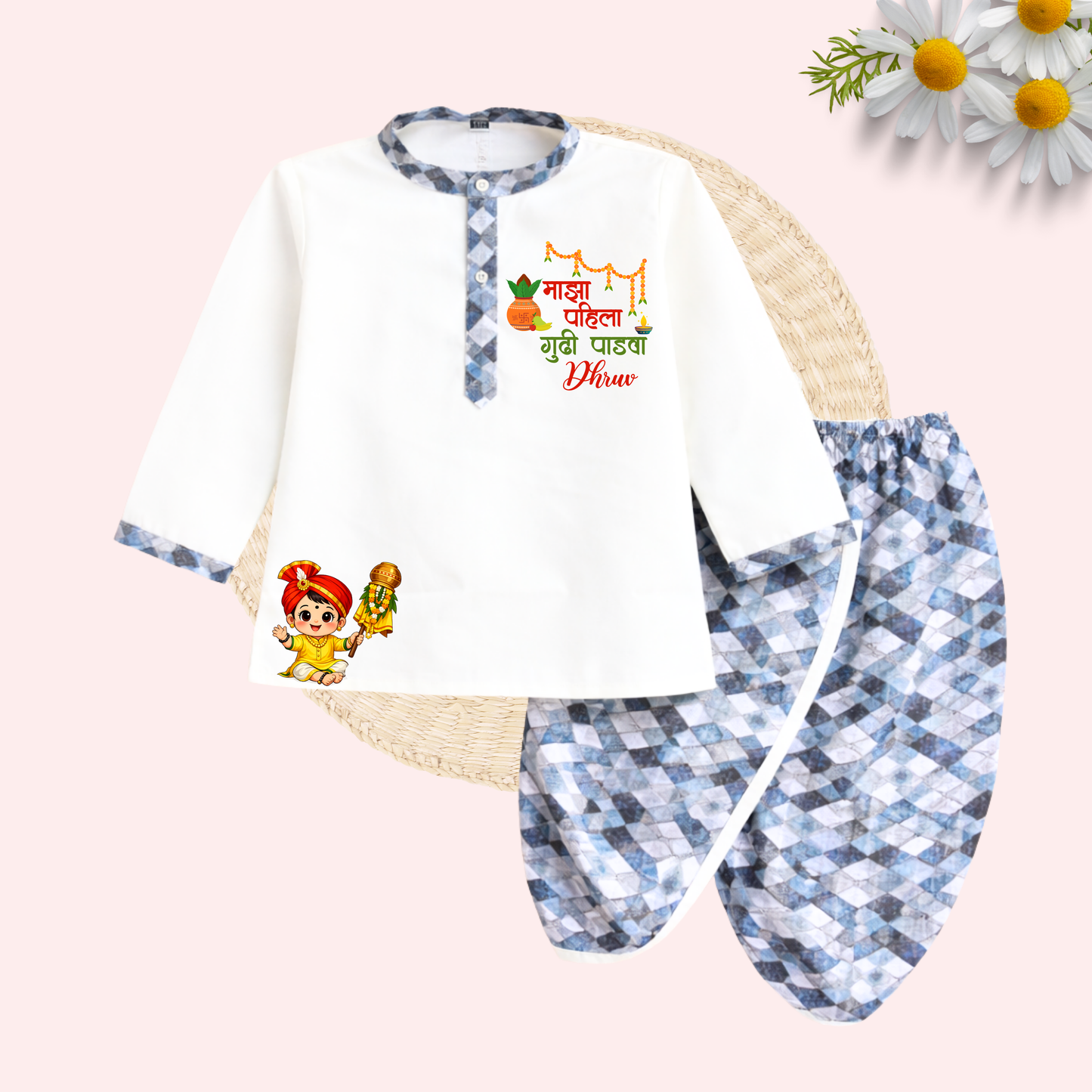 Majha Pahila Gudi Padwa Dhoti Kurta