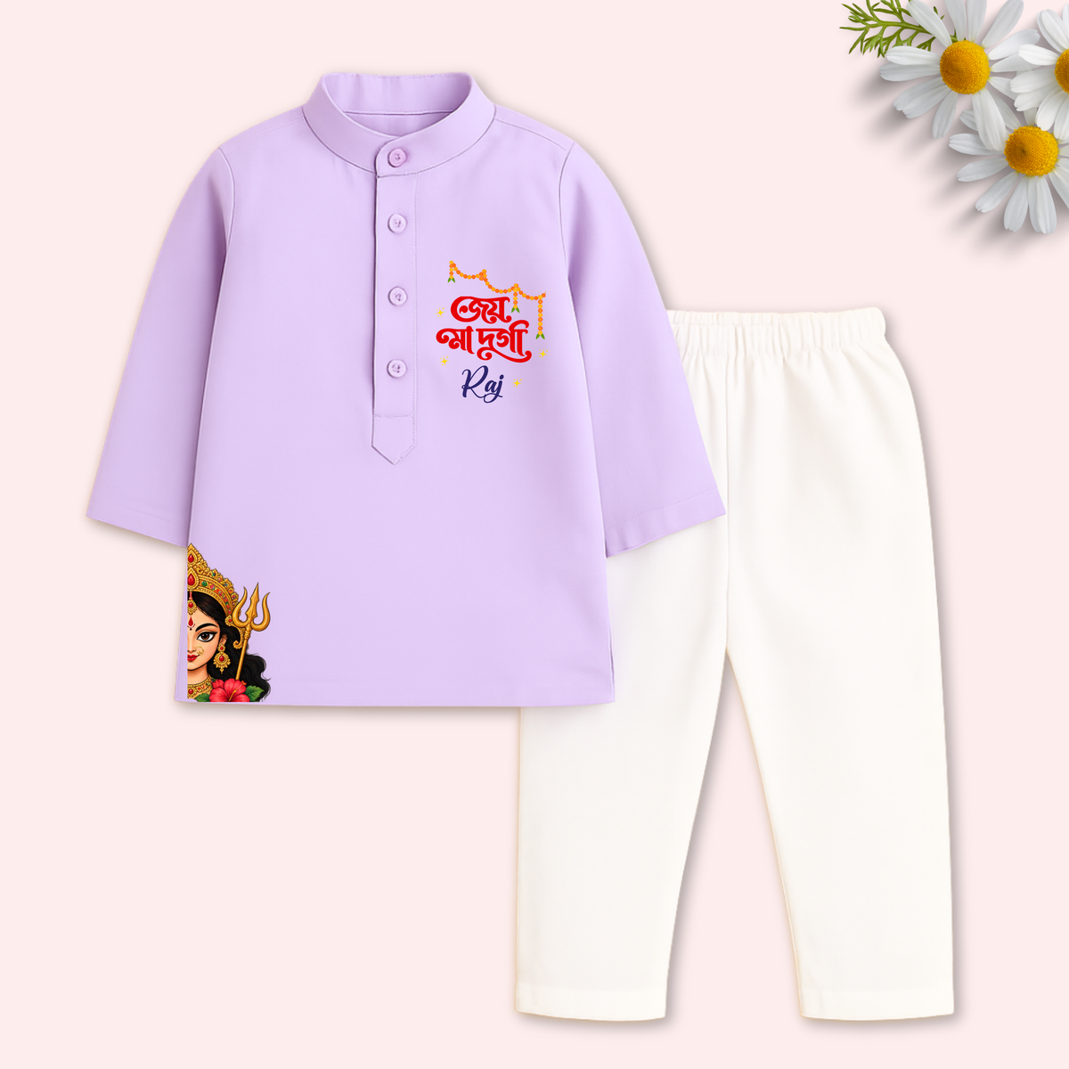Joi Maa Durga kurta set