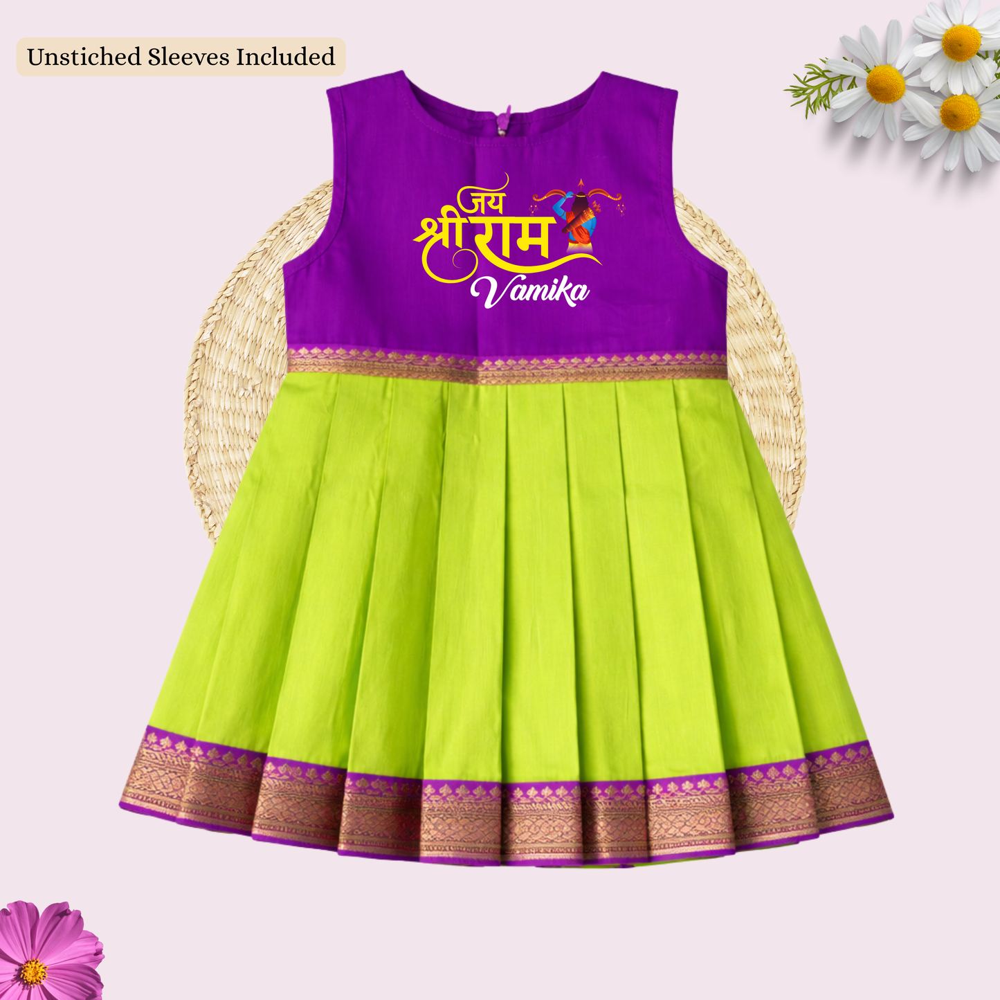 Jay Shree Ram Frock