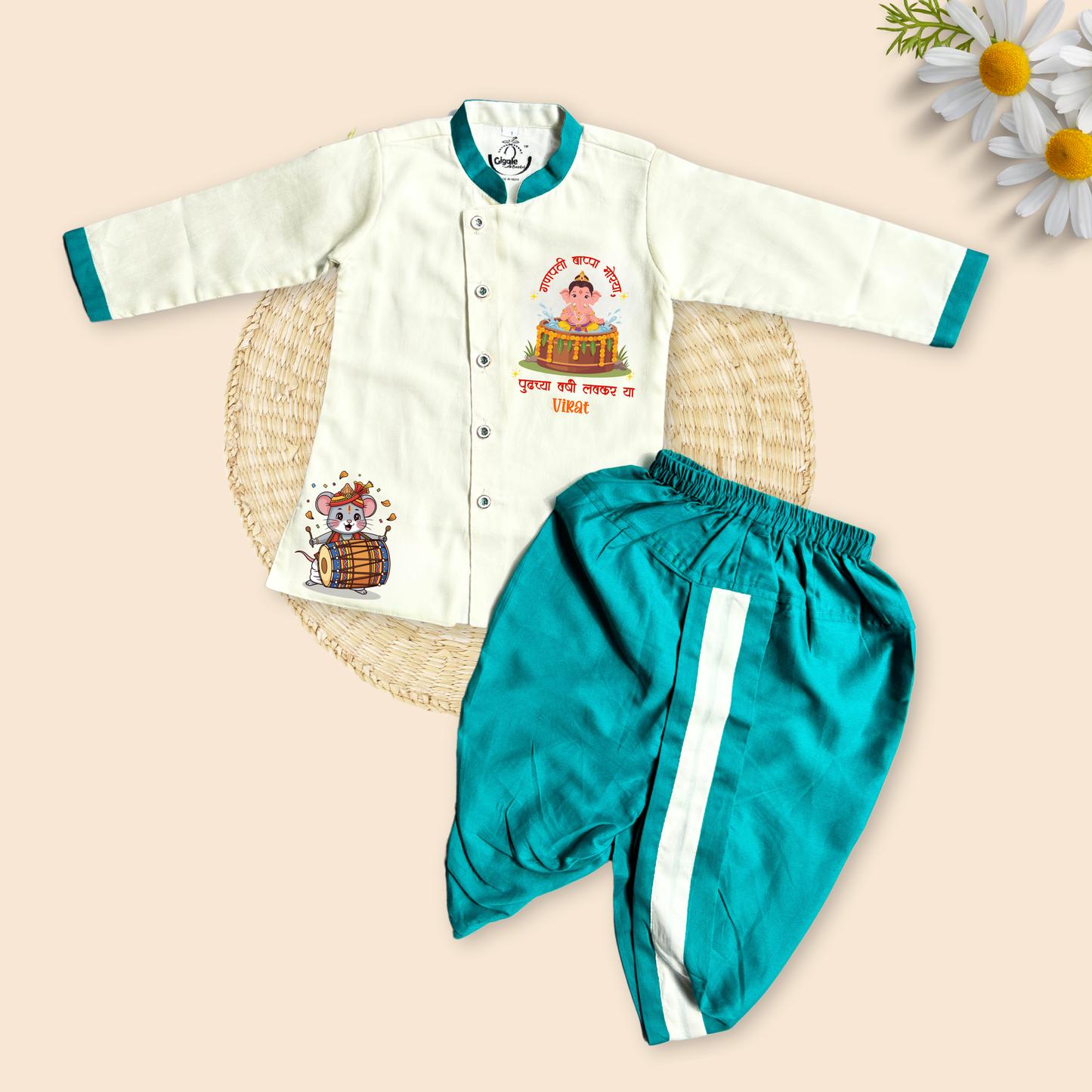 Ganpati Bappa Morya Pudchaya Varshi Lavkar yaa Dhoti kurta