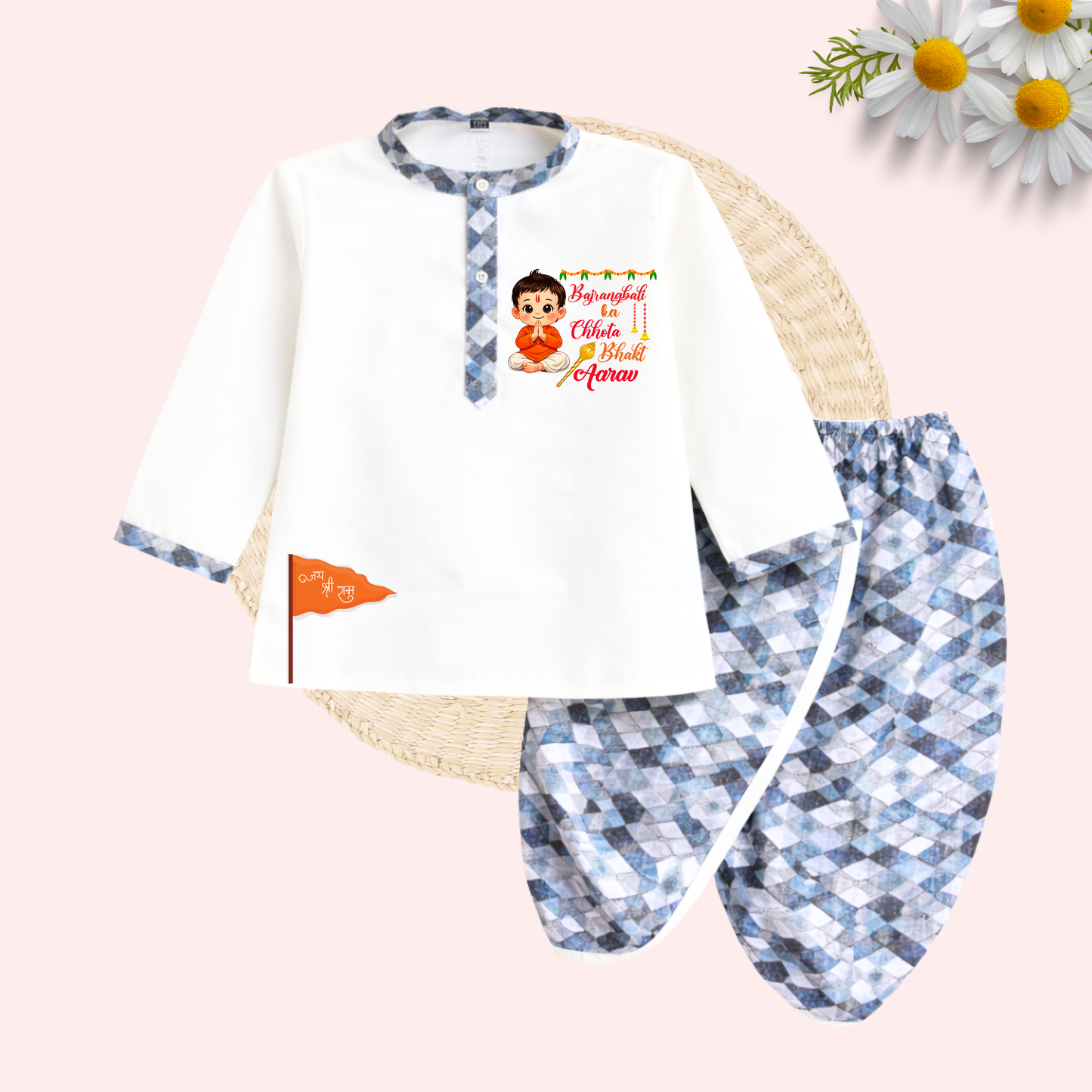 Bajrangbali ka chhota bhakt Dhoti kurta