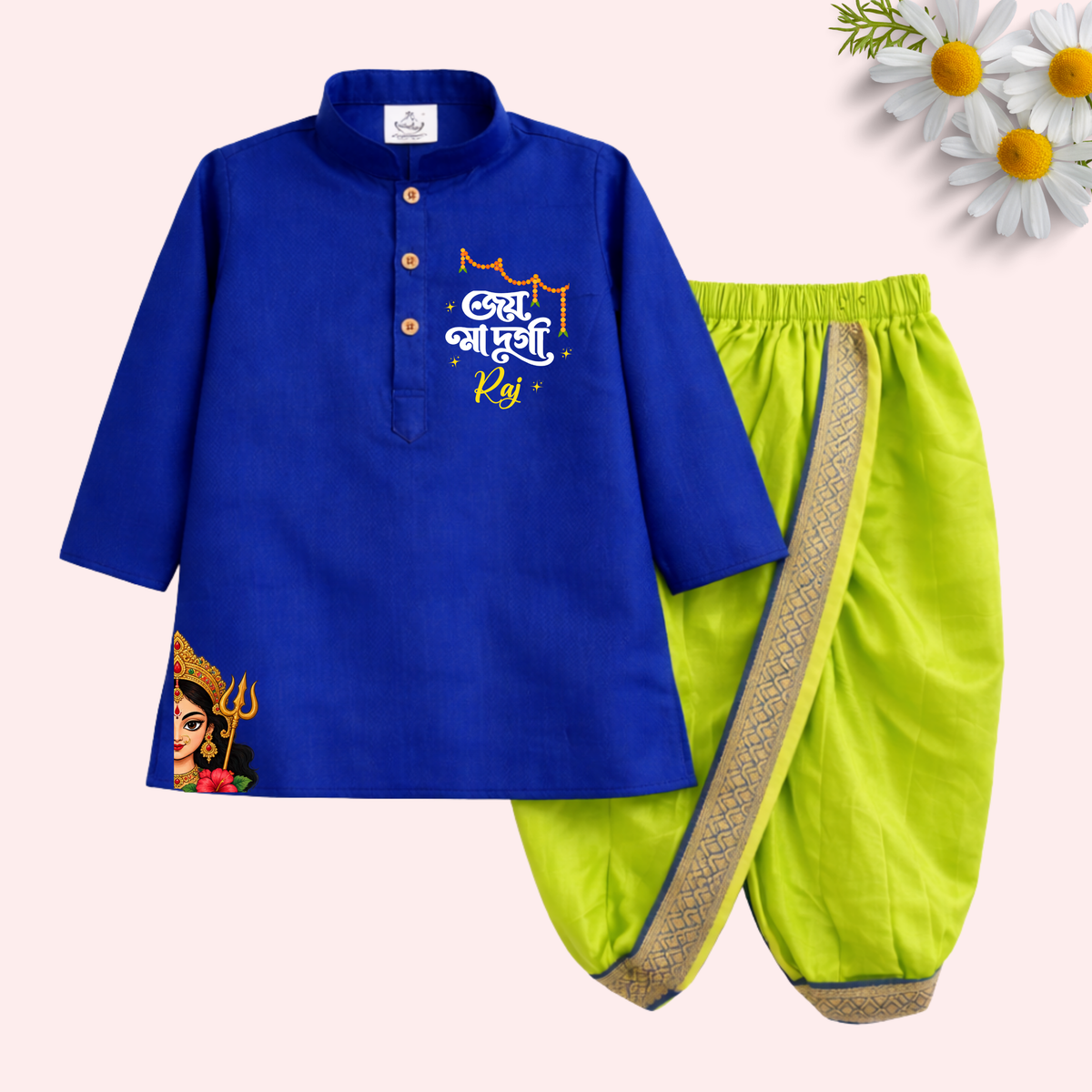 Joi Maa Durga Dhoti kurta