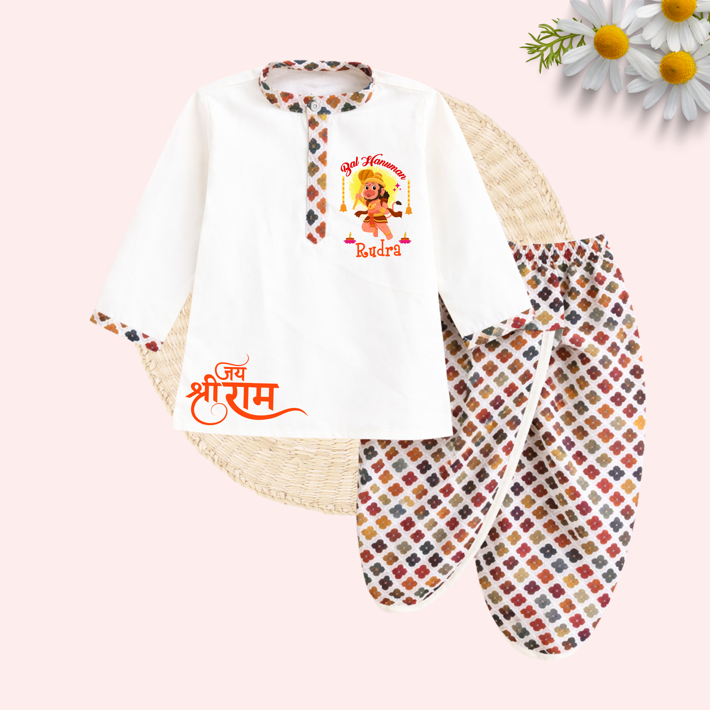 Bal Hanuman Dhoti Kurta