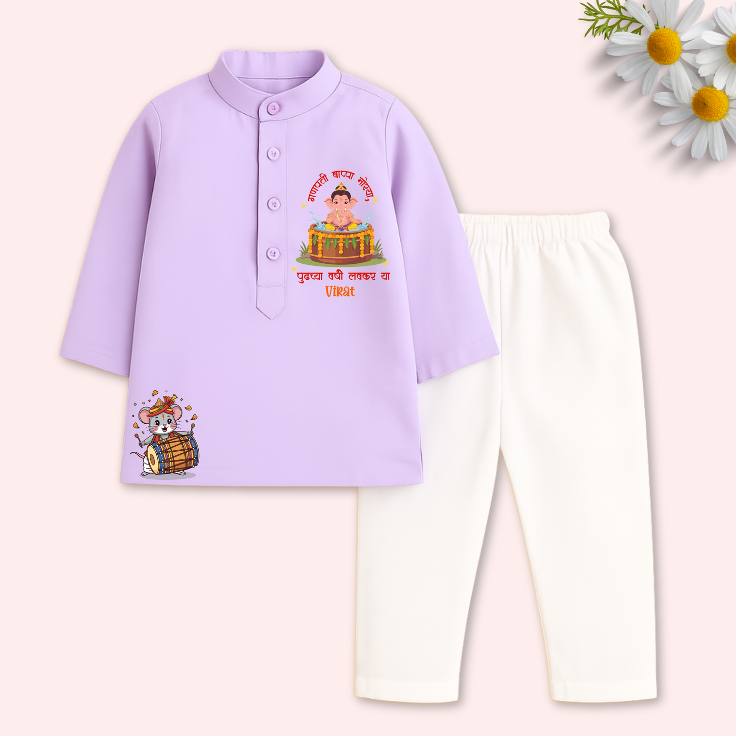 Ganpati Bappa Morya Pudchaya Varshi Lavkar ya Kurta set