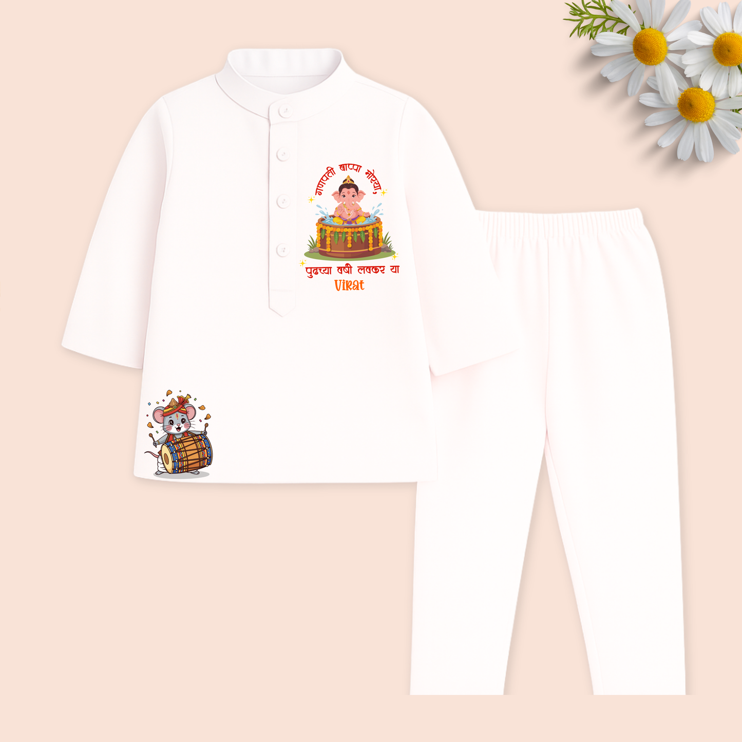 Ganpati Bappa Morya Pudchaya Varshi Lavkar ya Kurta set