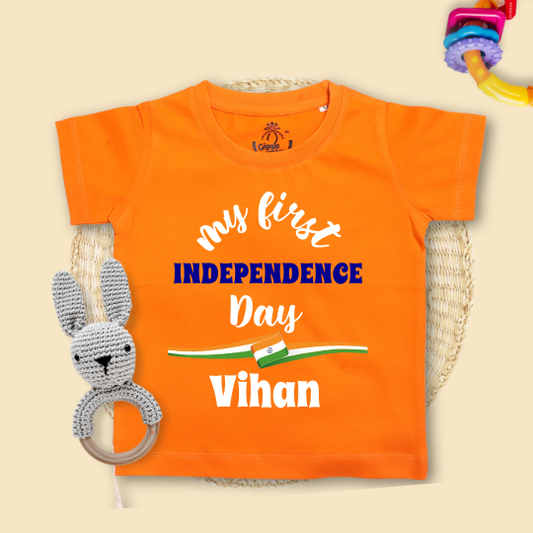 My First Independence Day (Orange)