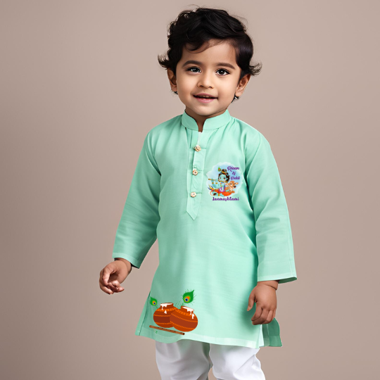 Pehli Janmashtmi Kurta Set