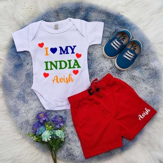 I Love My India Set