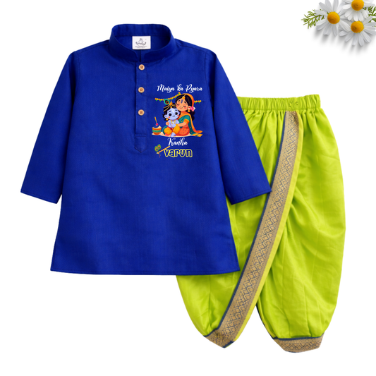 Maiya ka pyara Kanha (Dhoti Kurta)