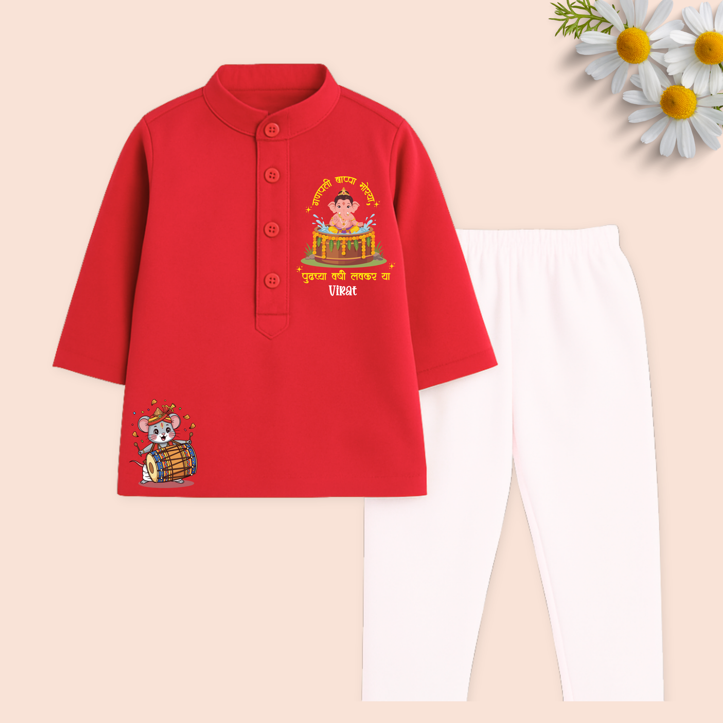Ganpati Bappa Morya Pudchaya Varshi Lavkar ya Kurta set
