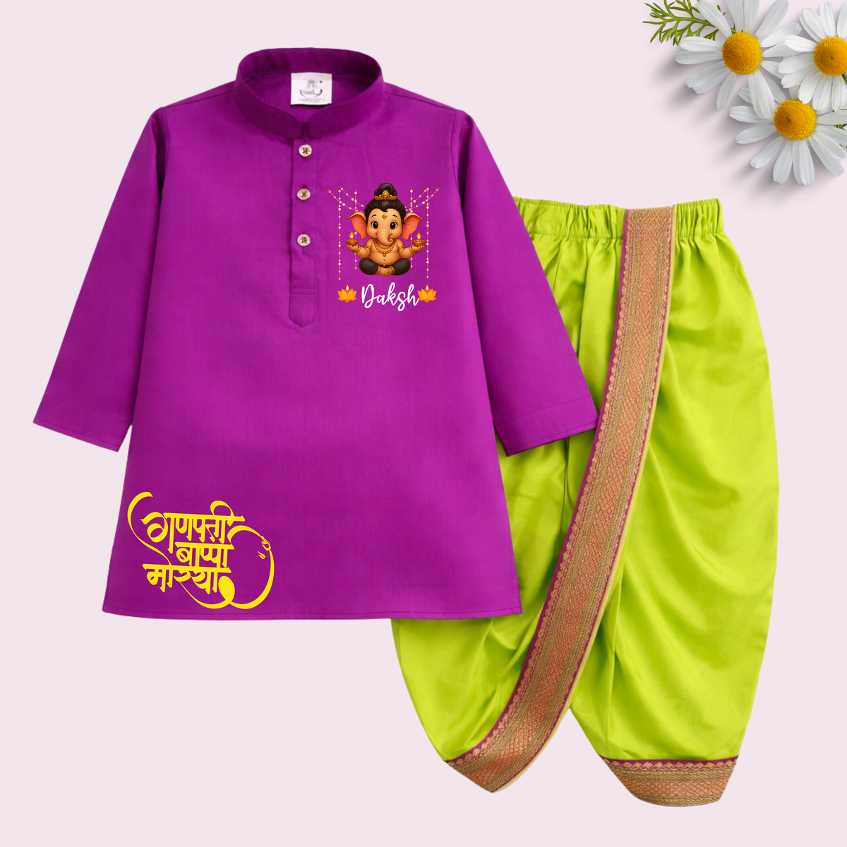 Ganu Bappa Dhoti Kurta