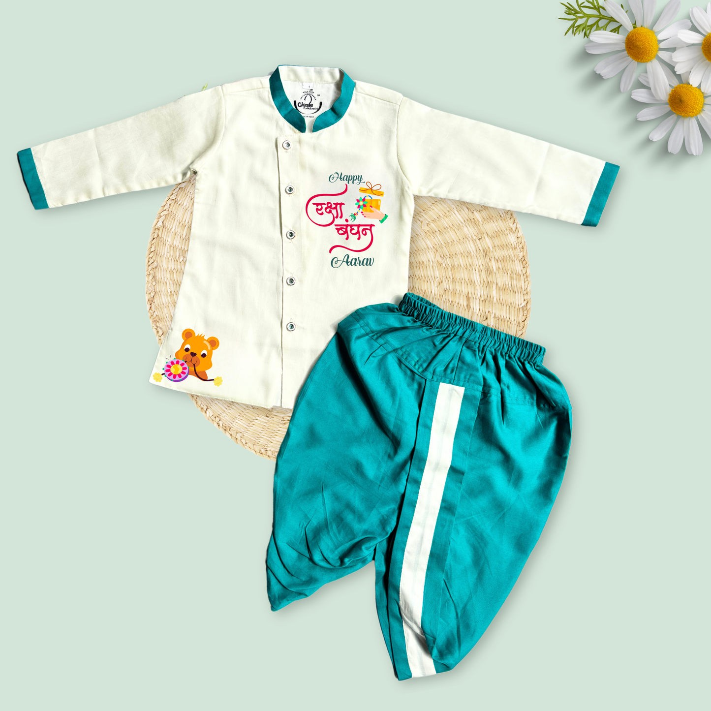 Happy Rakshabandhan Dhoti Kurta Set