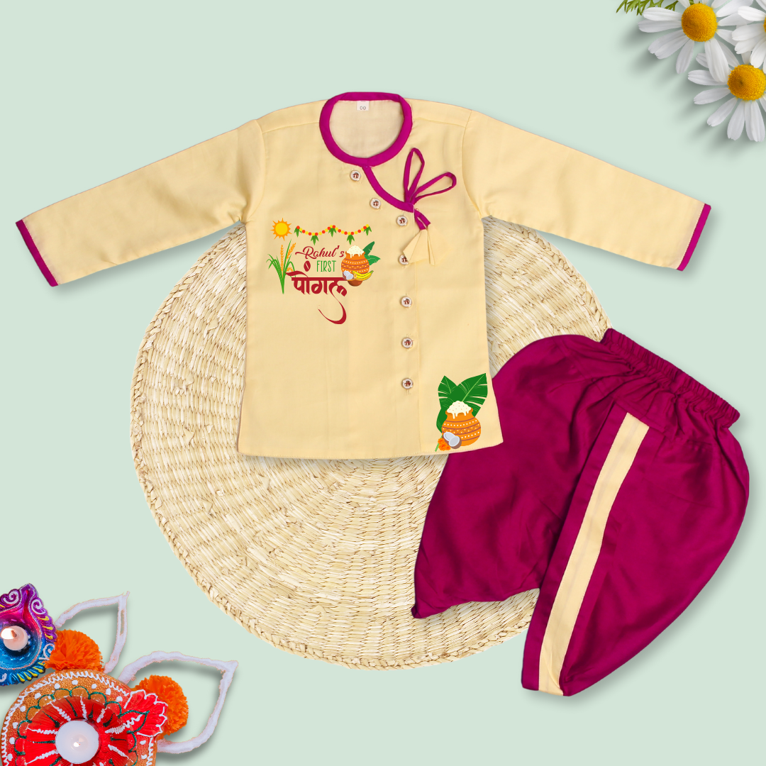 First Pongal (Dhoti Kurta)