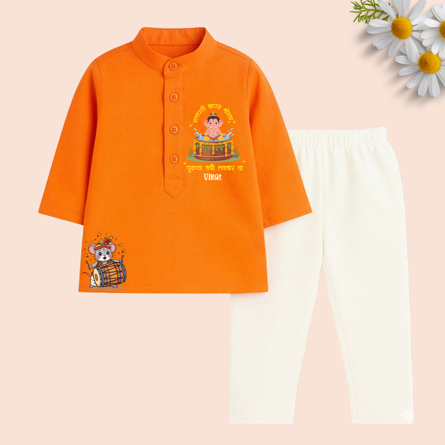 Ganpati Bappa Morya Pudchaya Varshi Lavkar ya Kurta set