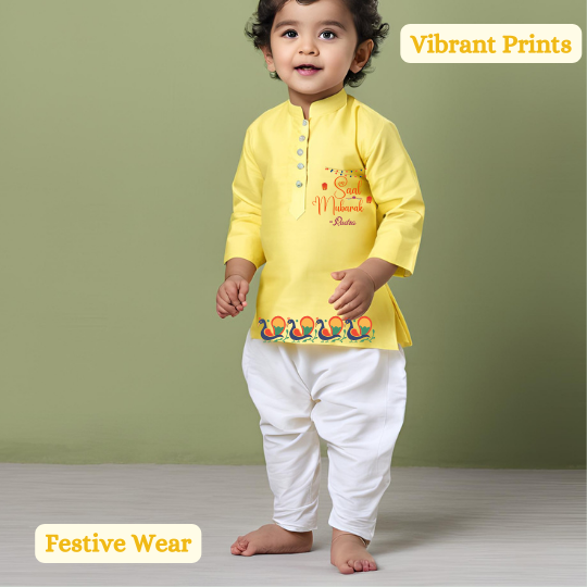 Saal Mubarak Kurta Set