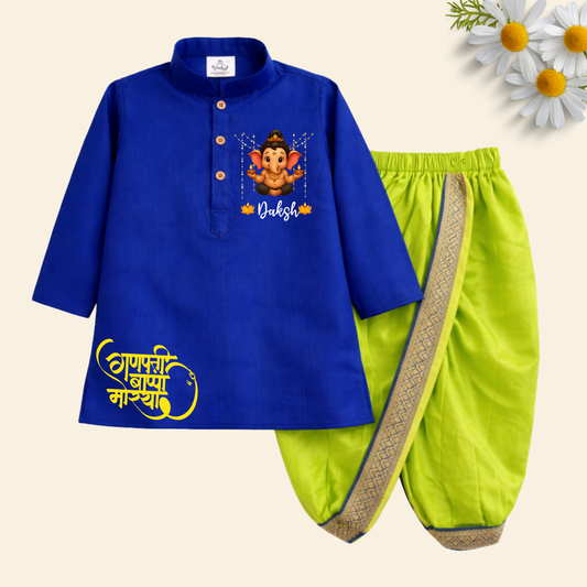Ganu Bappa Dhoti Kurta