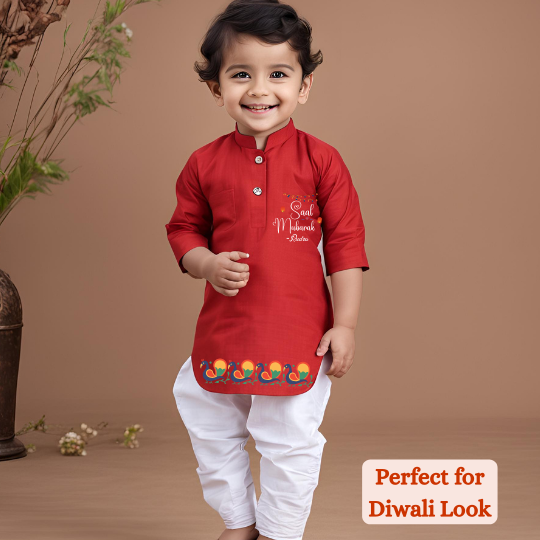 Saal Mubarak Kurta Set