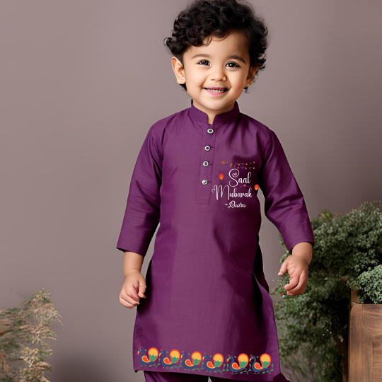 Saal Mubarak Kurta Set