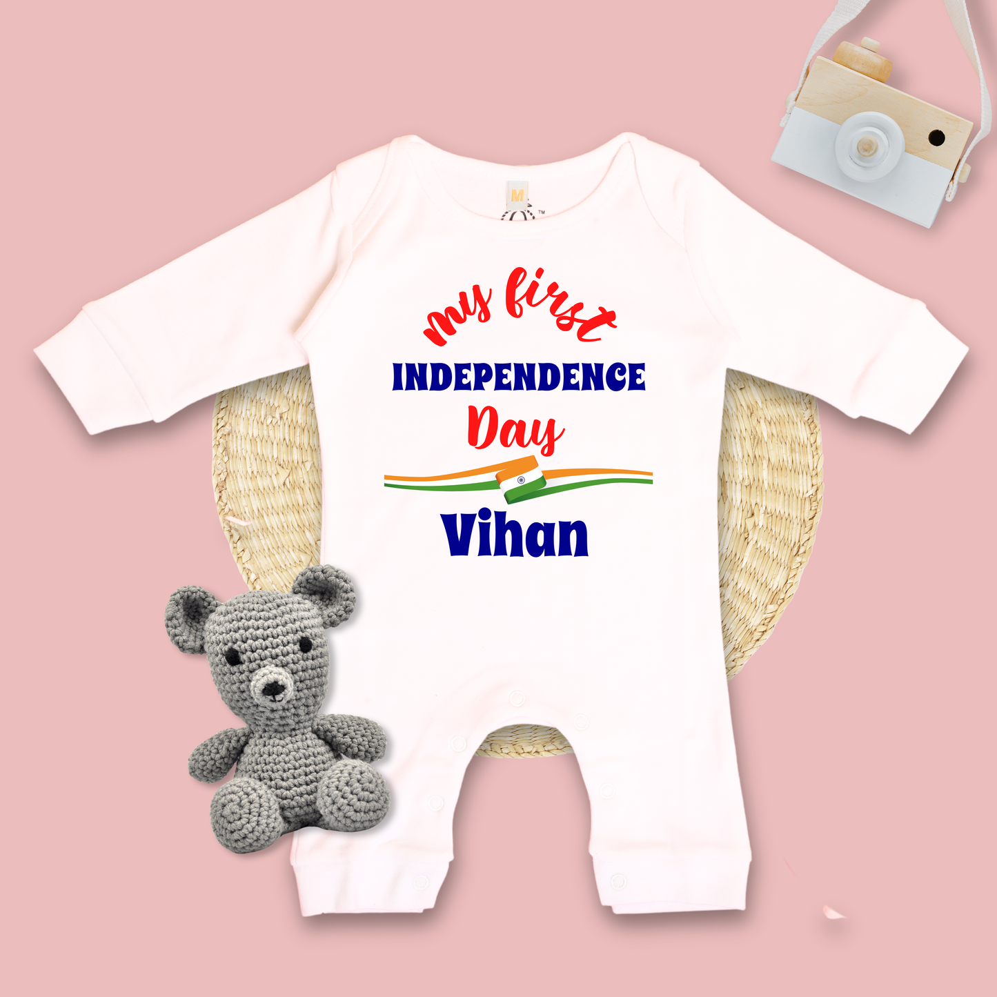 My First Independence Day