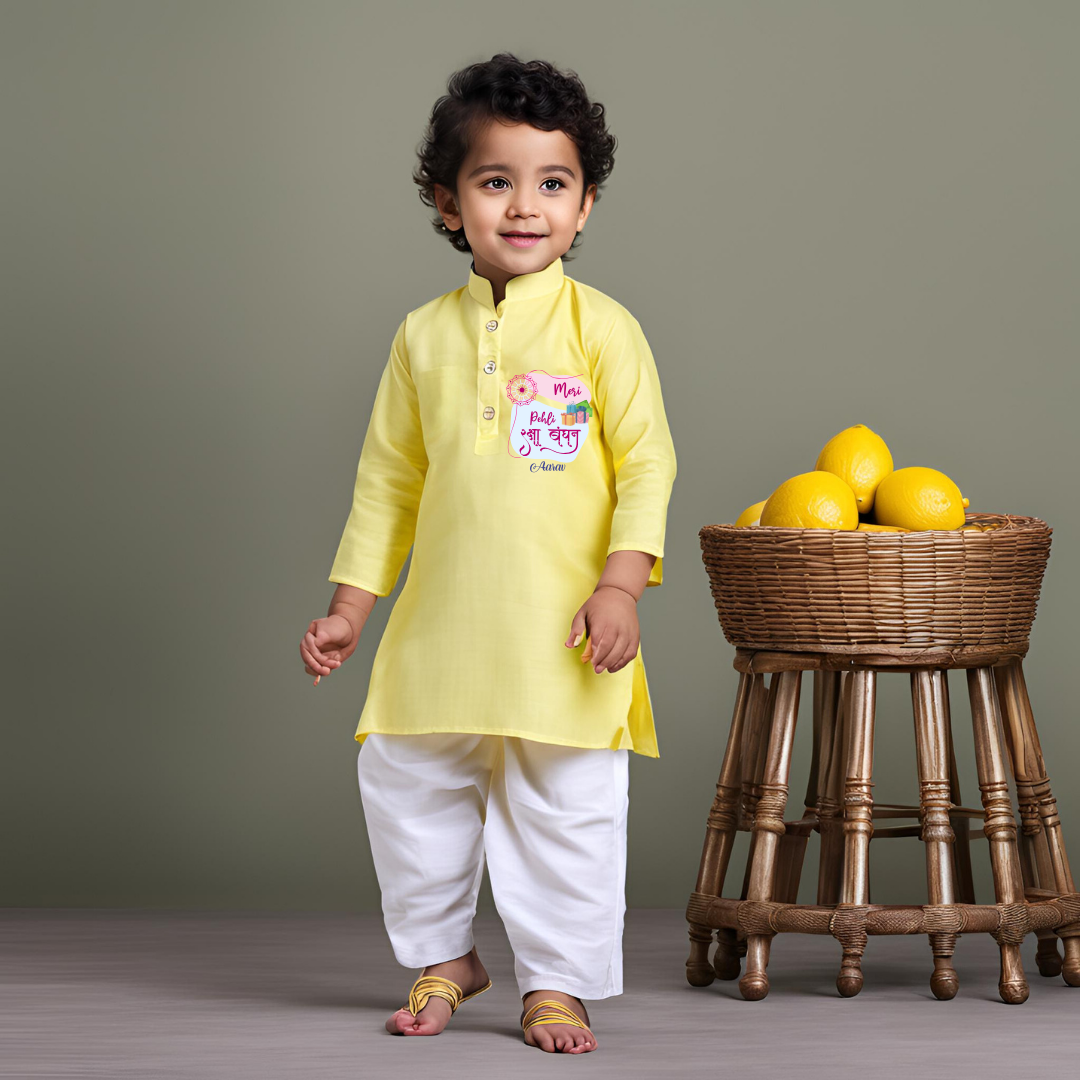 Meri Pehli Rakhi Kurta Set