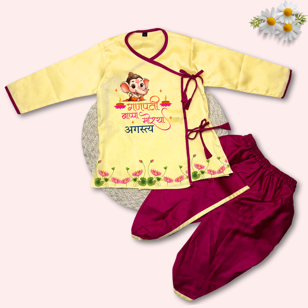 Ganpati Bappa Mourya