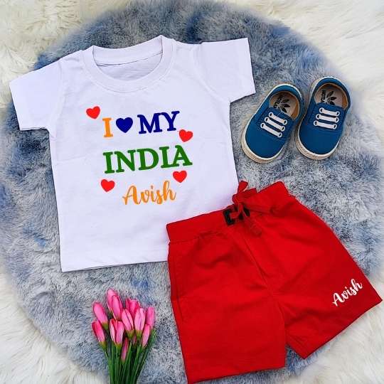 I Love My India Set