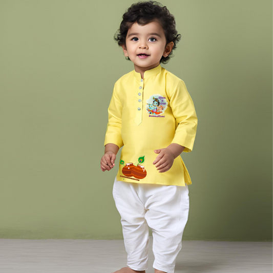 Pehli Janmashtmi Kurta Set