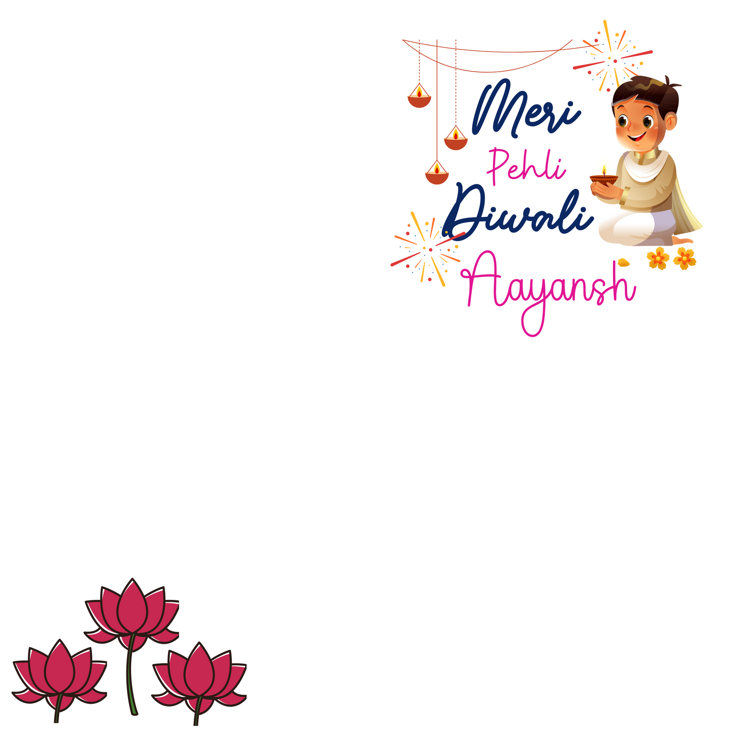 Meri pehli Diwali